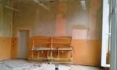 wp_20130805_004