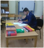 Egzamin DSD