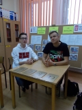 Wielki test o książce