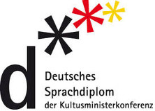 logo-KMK